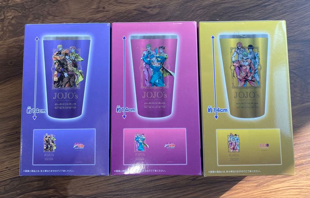 ジョジョの奇妙な冒険フルカラータンブラー3種セット