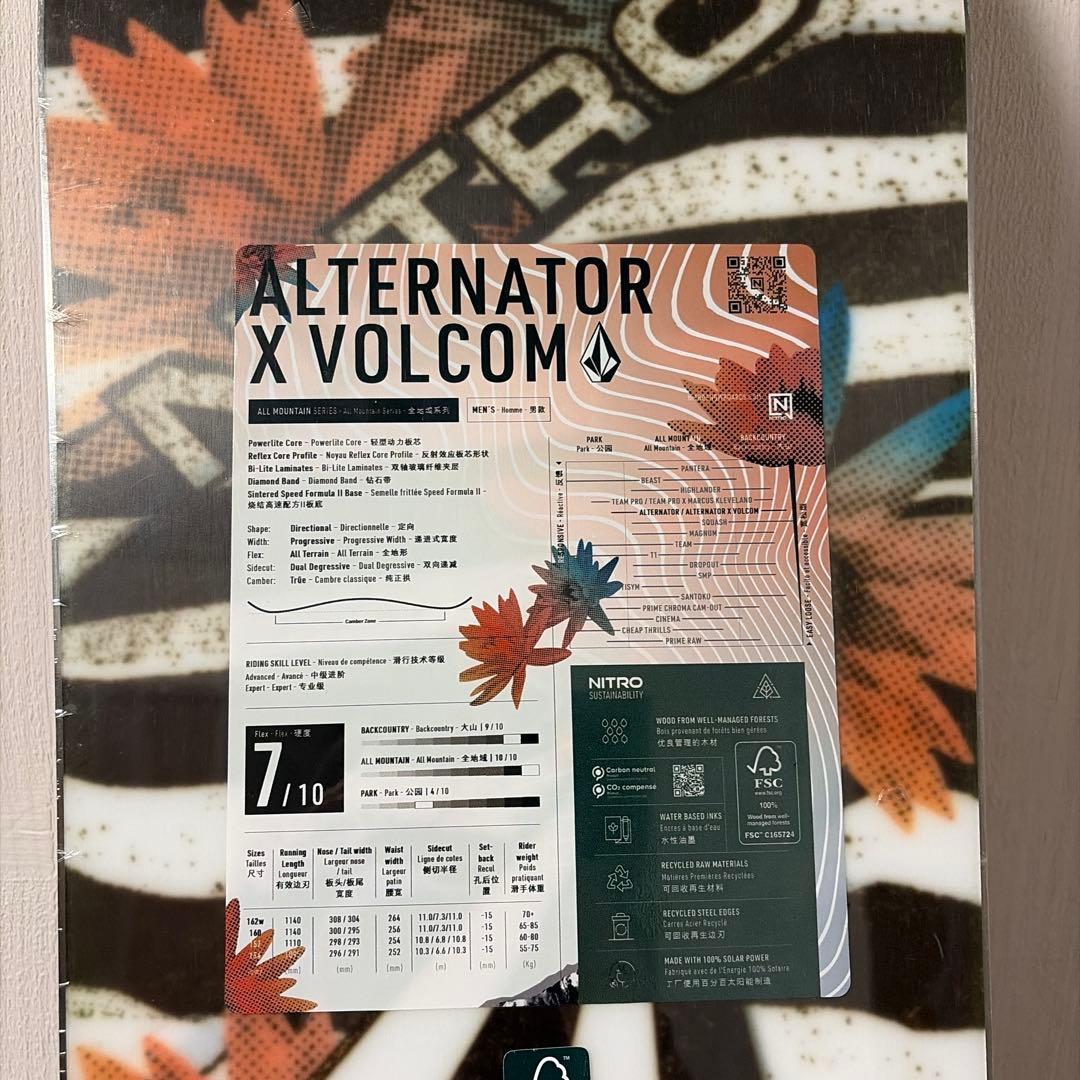 NITRO ALTERNATOR × VOLCOM 160cm スノーボード