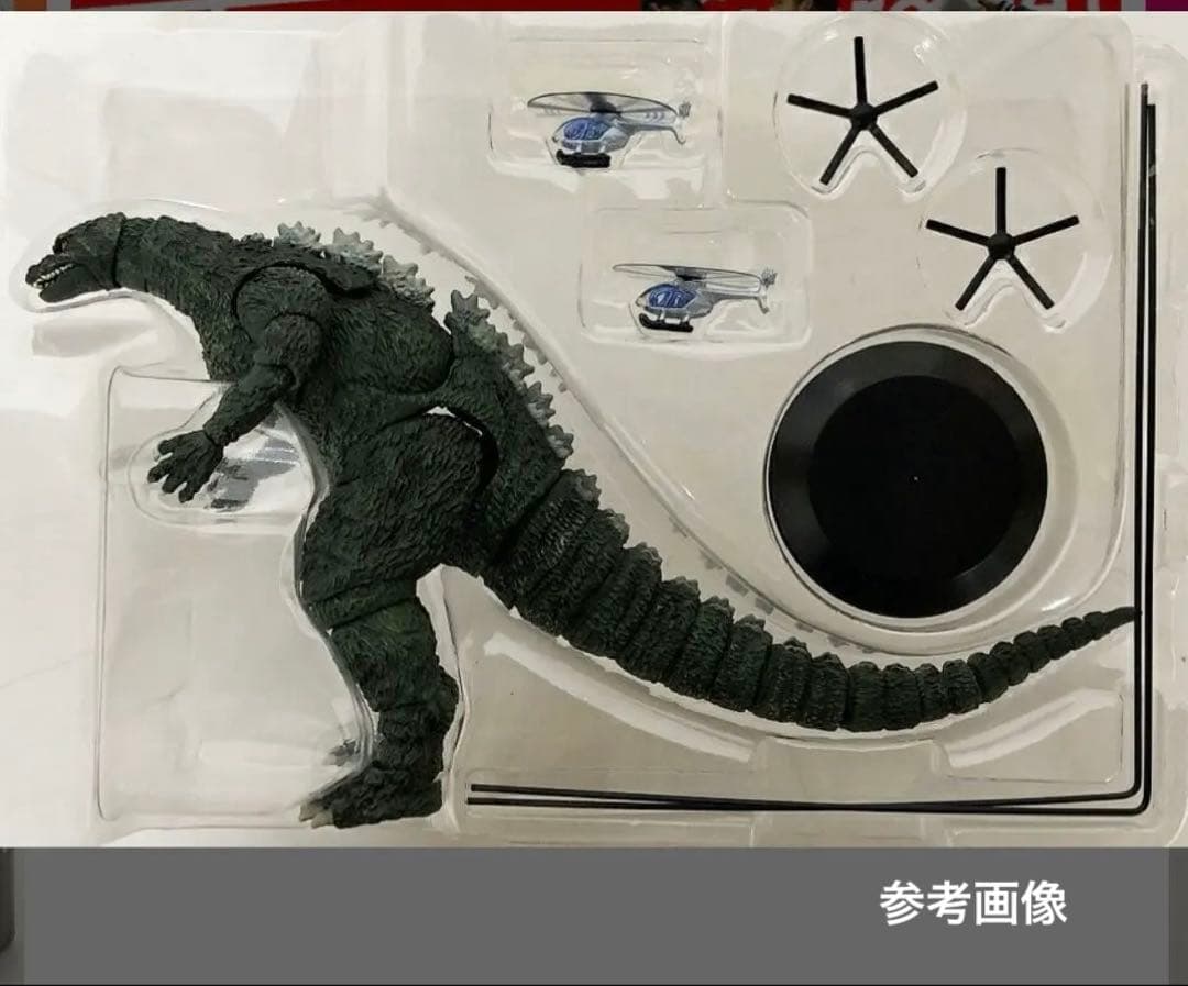 S.H.MonsterArts ゴジラジュニア 輸送箱未開封