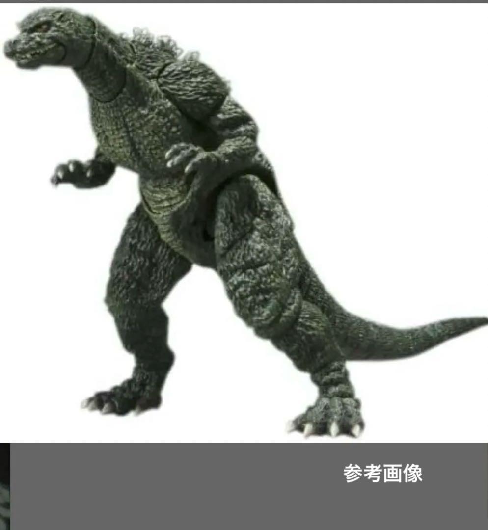 S.H.MonsterArts ゴジラジュニア 輸送箱未開封