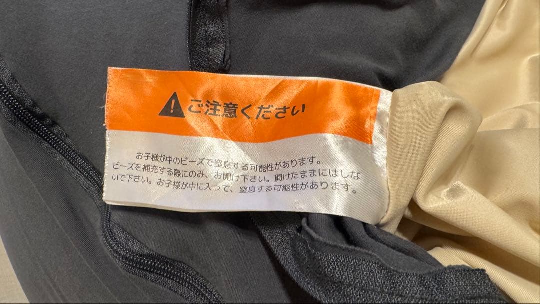 Yogibo pod ヨギボー ポッド 【送料込み】