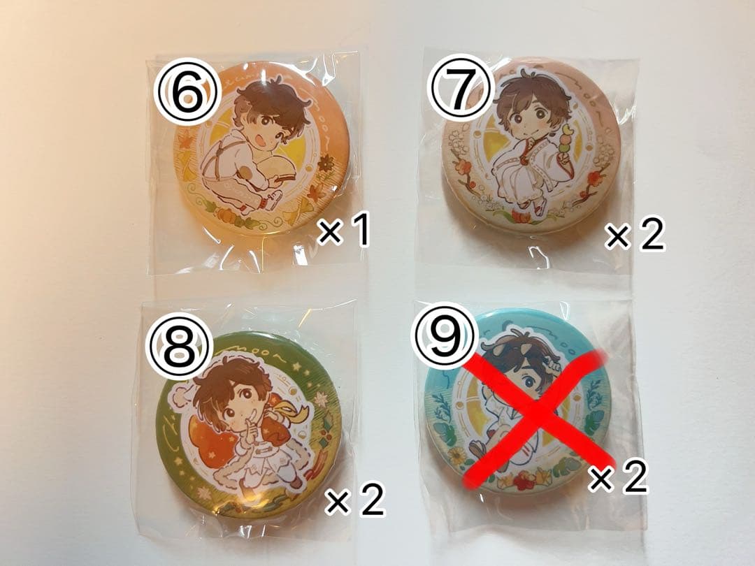 天月さんグッズ缶バッチ(バラ売り可)