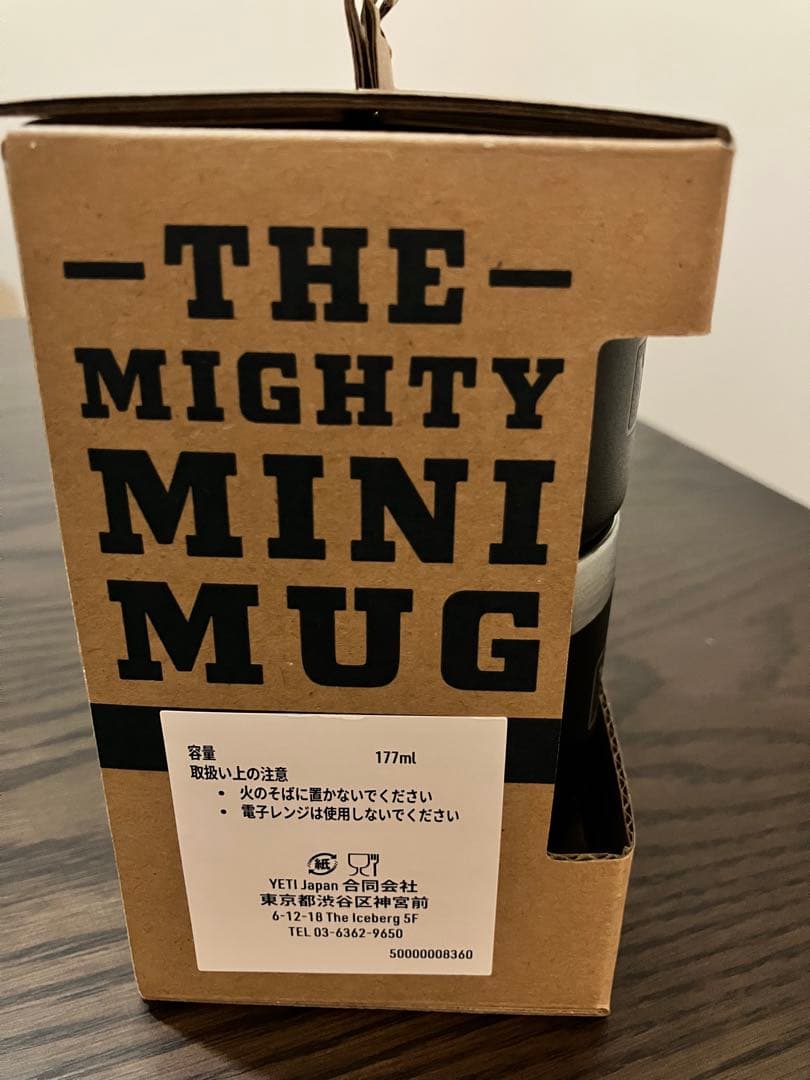 YETI Rambler 6oz Stackable Mugs 2個セット