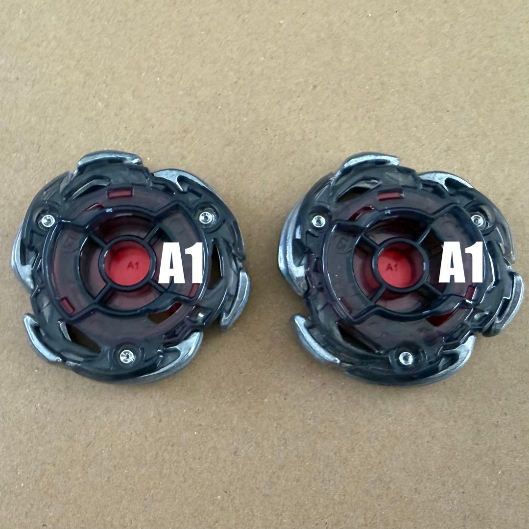 高重量 A1 エアロペガサス3-70A レッドVer. 2個 ベイブレードX