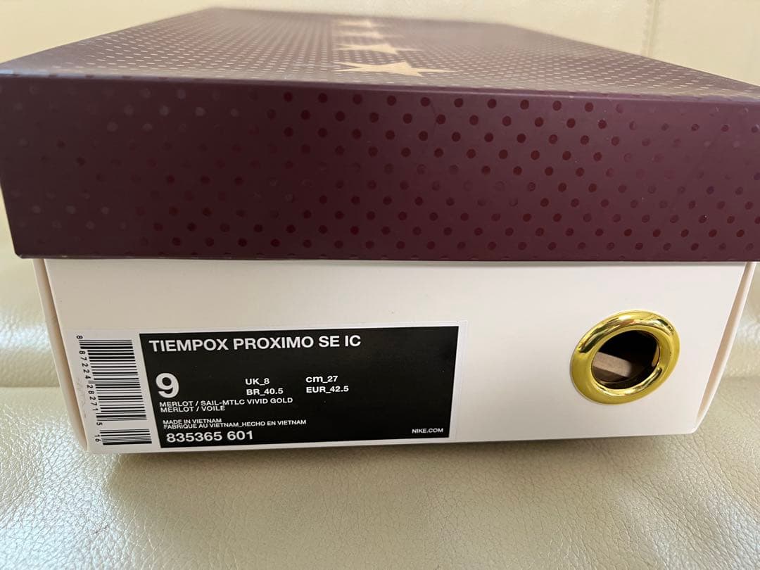 ピルロモデル NIKE TIEMPOX PROXIMO SE IC 9