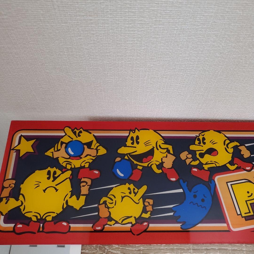 キャシディ・クーダ　パックマン　ゲーム機　パネル　レトロ　レア