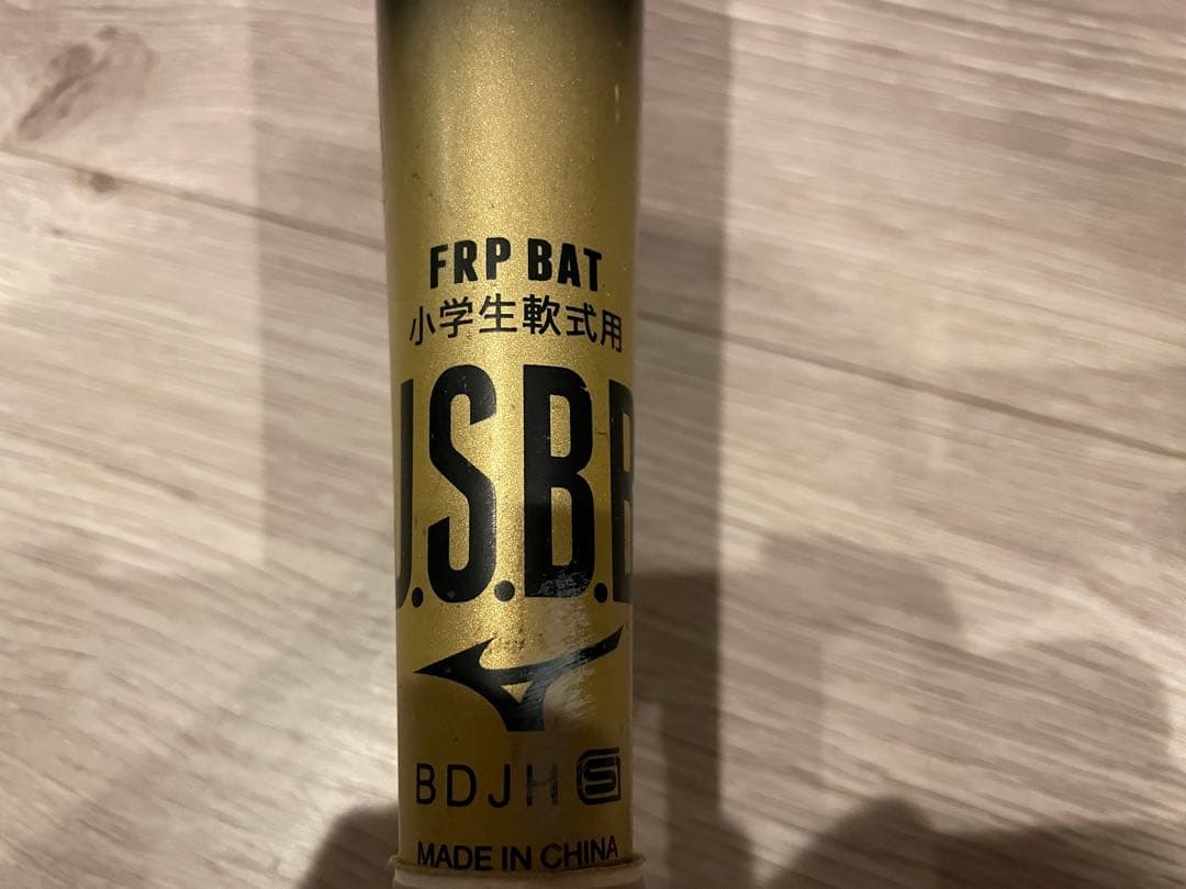 少年軟式　レガシー　80㎝