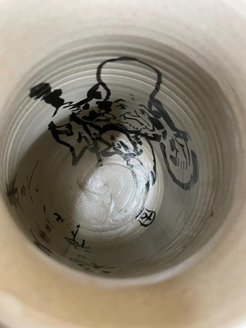 九谷焼　古青　花器