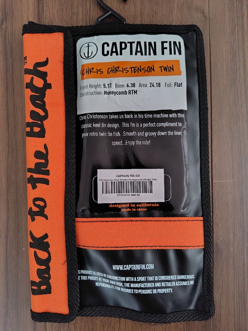 CAPTAIN FIN　クリステンソン 5.12キール ハニカム