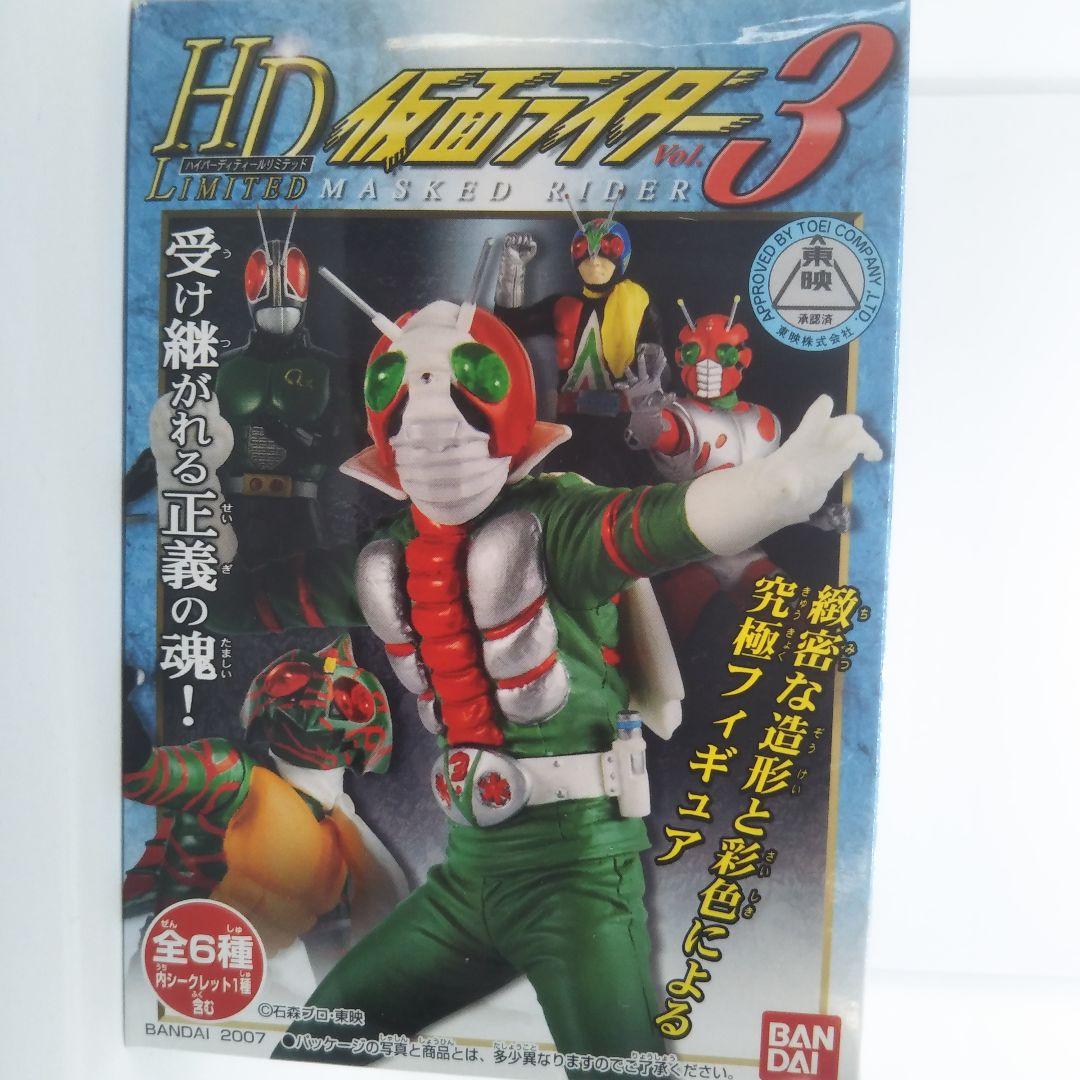 (全15種) HD 仮面ライダー シリーズ 一部シークレット含む
