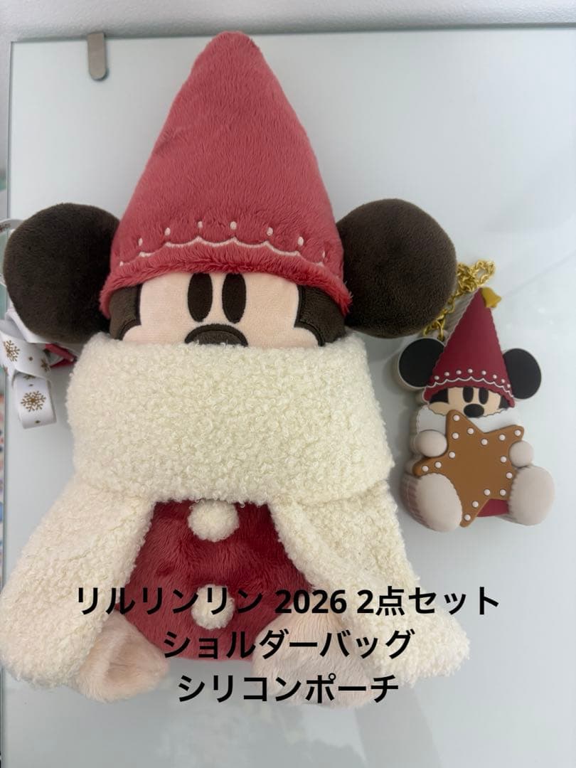 リルリンリン 2026 ニットセーター ポシェット シリコンケース