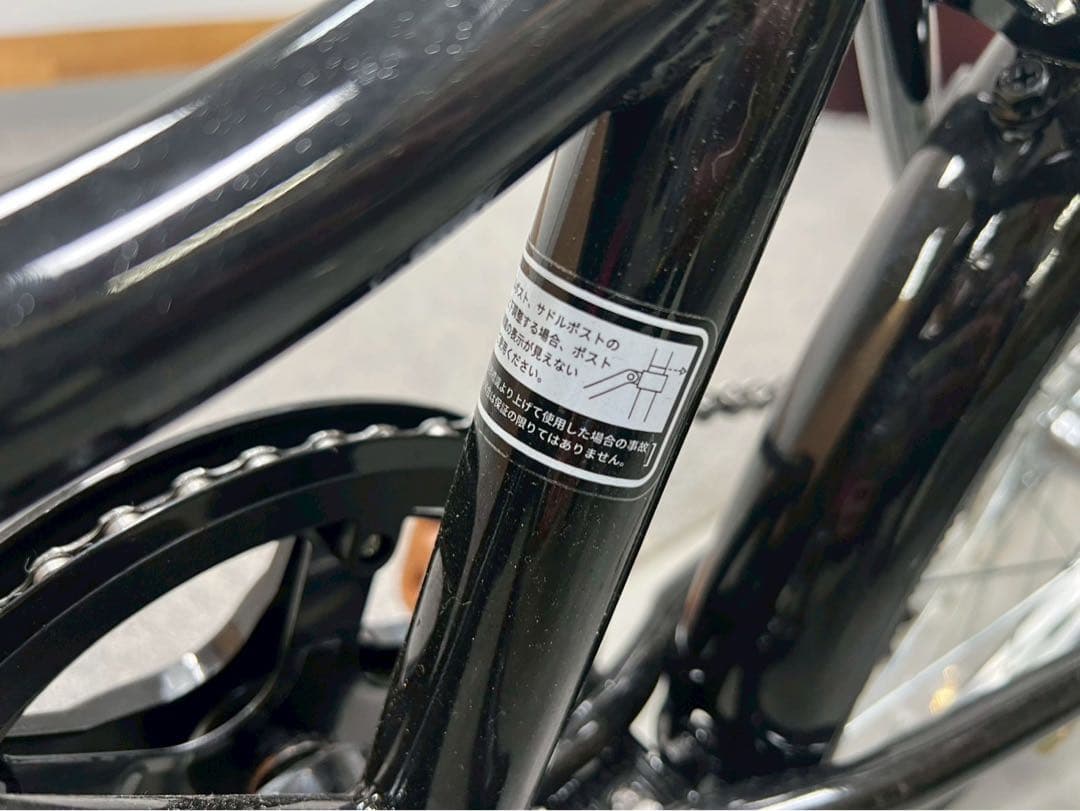 ヒ*ー様 SK190Three Stone（スリーストーン） 折りたたみ自転車