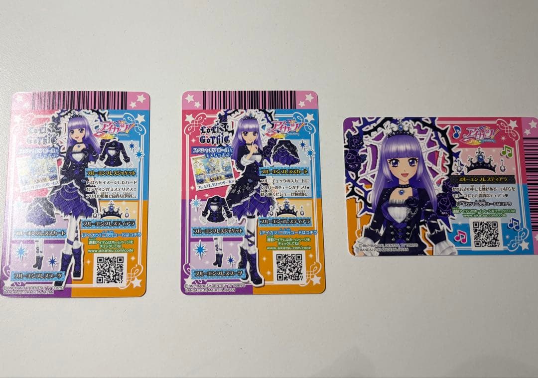 アイカツ プレミアムカード 氷上スミレ ブルーエンプレス