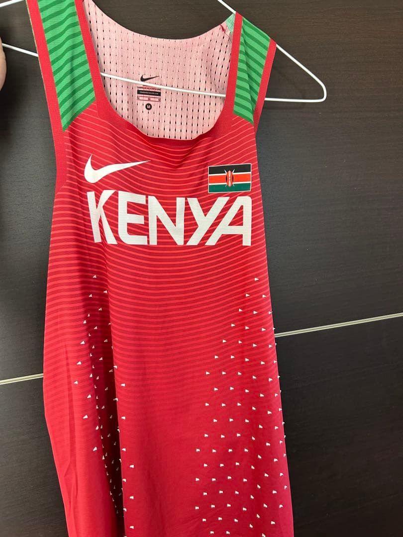 Nike KENYA エアロスイフトMサイズ