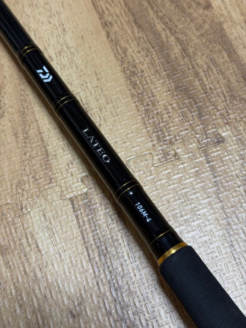 ダイワ ラテオ LATEO MB 106M-4