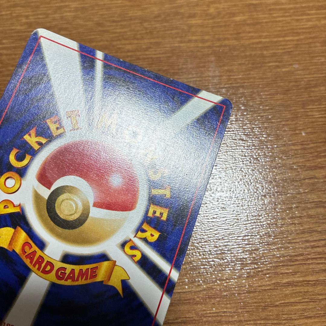 ポケモンカード　ルギア 旧裏　2000年エレメンタルブラスト金、銀、新世界へ
