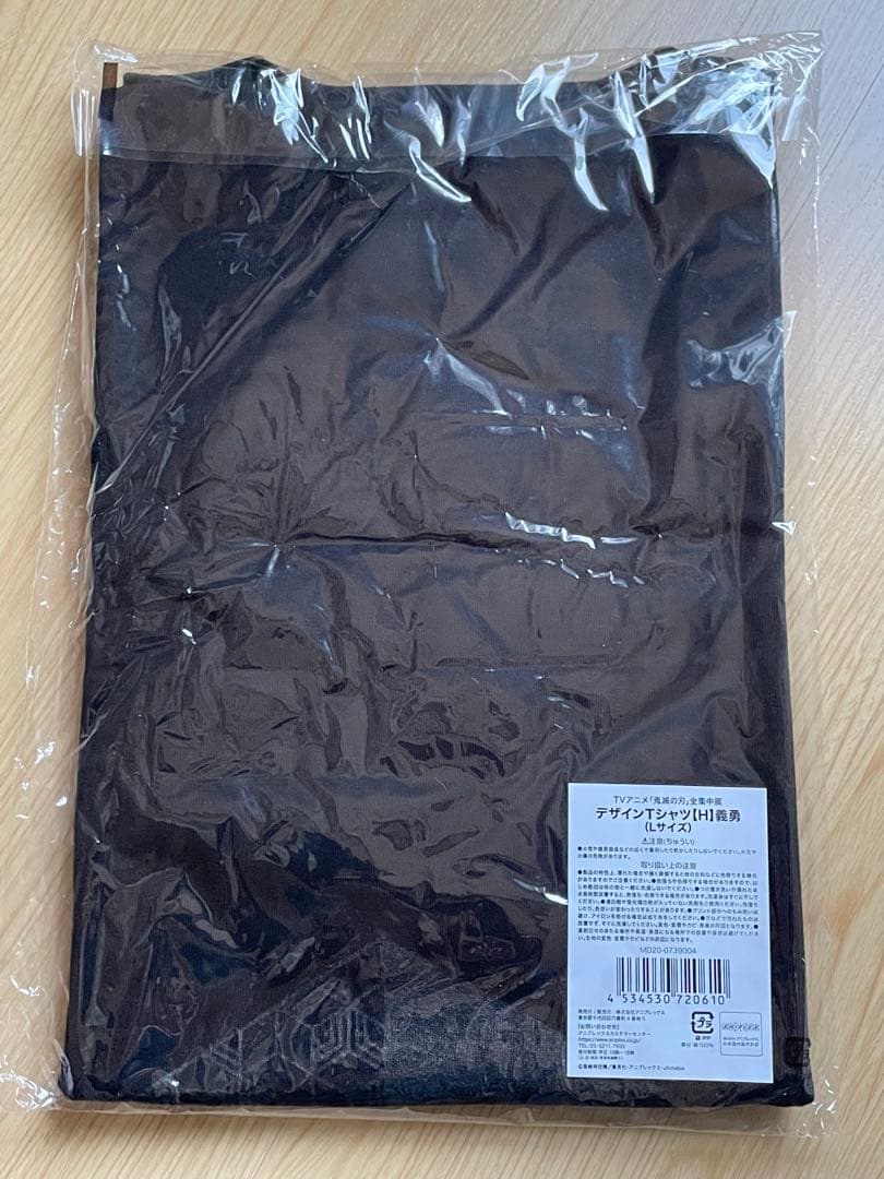 鬼滅の刃 全集中展 デザインＴシャツ H 義勇