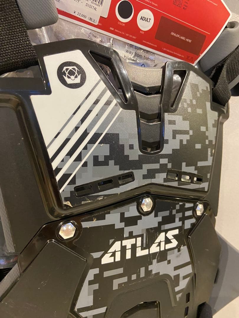 Atlas Defender 上半身プロテクター