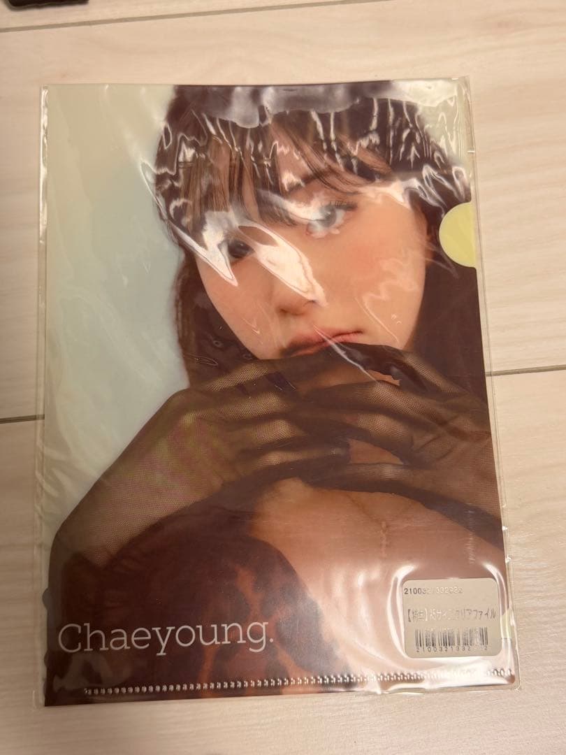 TWICE チェヨン 写真集 kpop Yes, I am Chaeyoung