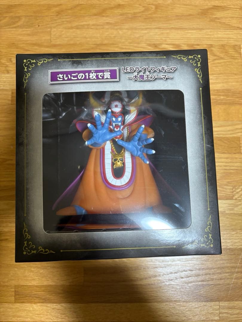 LEDライトフィギュア大魔王ゾーマ
