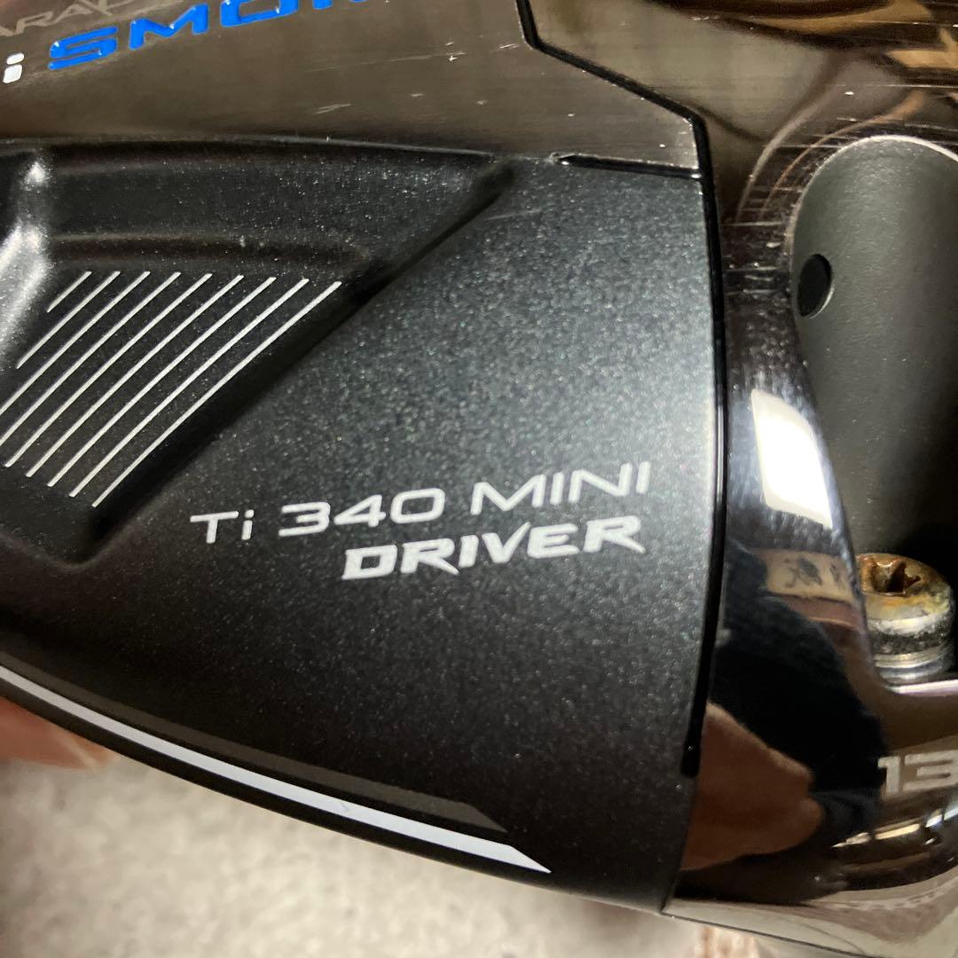 PARADYM AiSMOKE Ti 340 MINI D ヘッドのみ