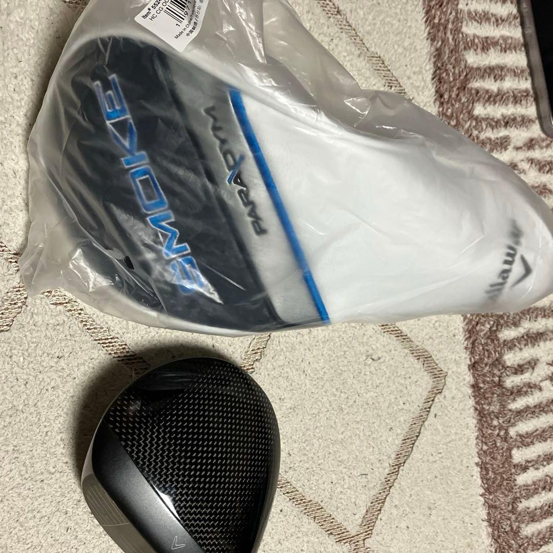 PARADYM AiSMOKE Ti 340 MINI D ヘッドのみ