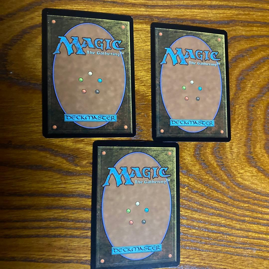 MTG 雲石の工芸品　3枚　日本語版