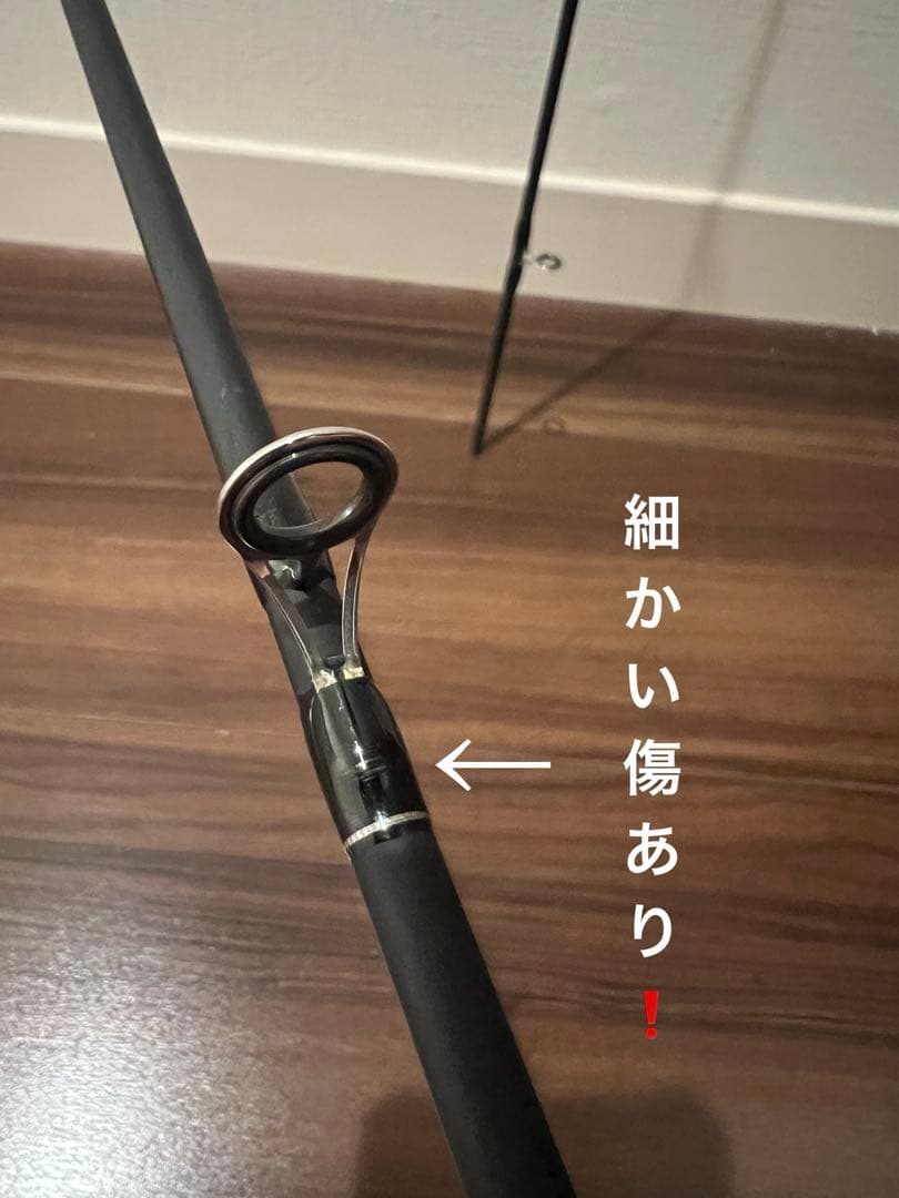 シマノ　ライトゲームBB M190 ❗️【すぐ発送】【土日限定値下げ‼️】