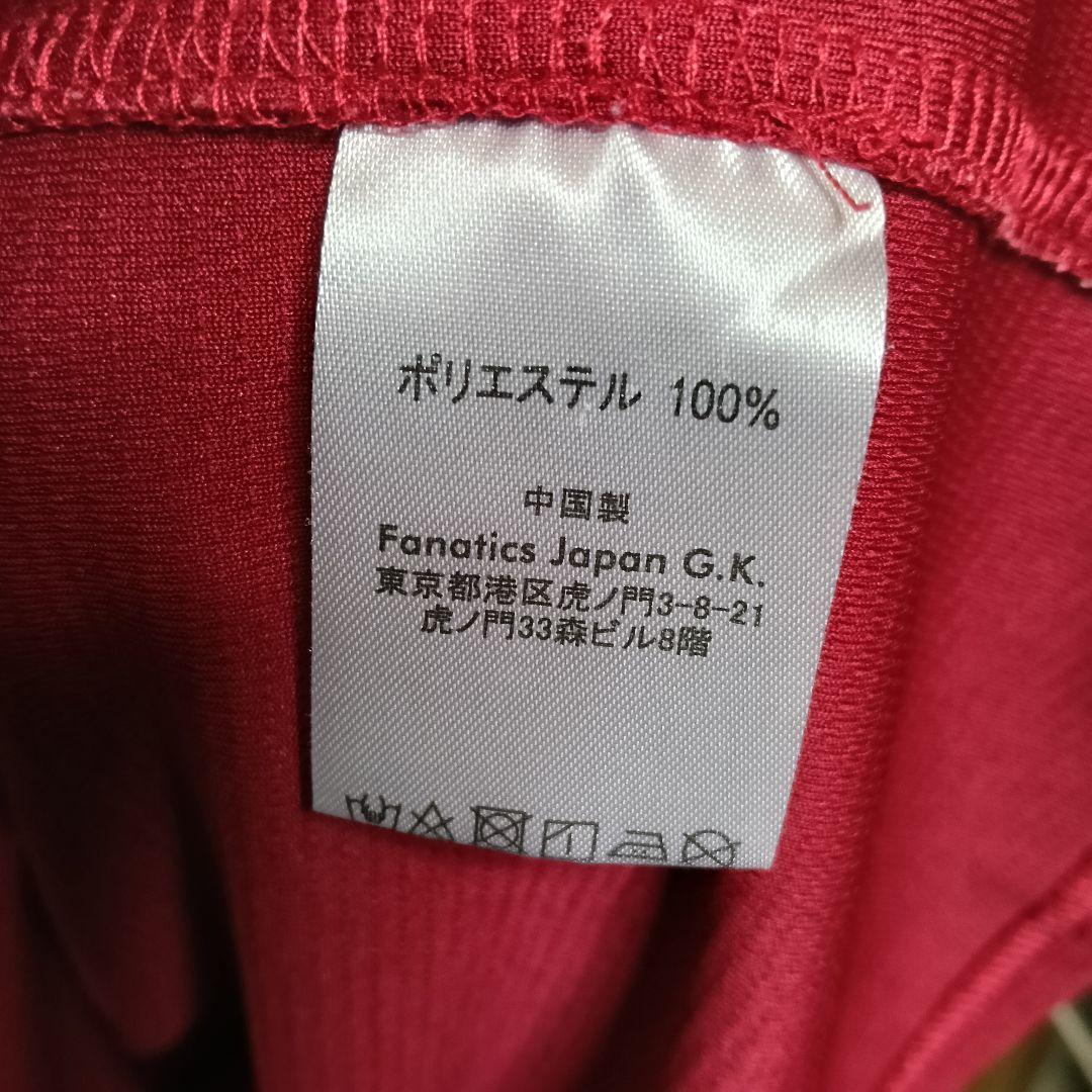 【激レア！希少！】東北楽天 辰己涼介 レプリカ漢字刺繍ユニフォーム／M