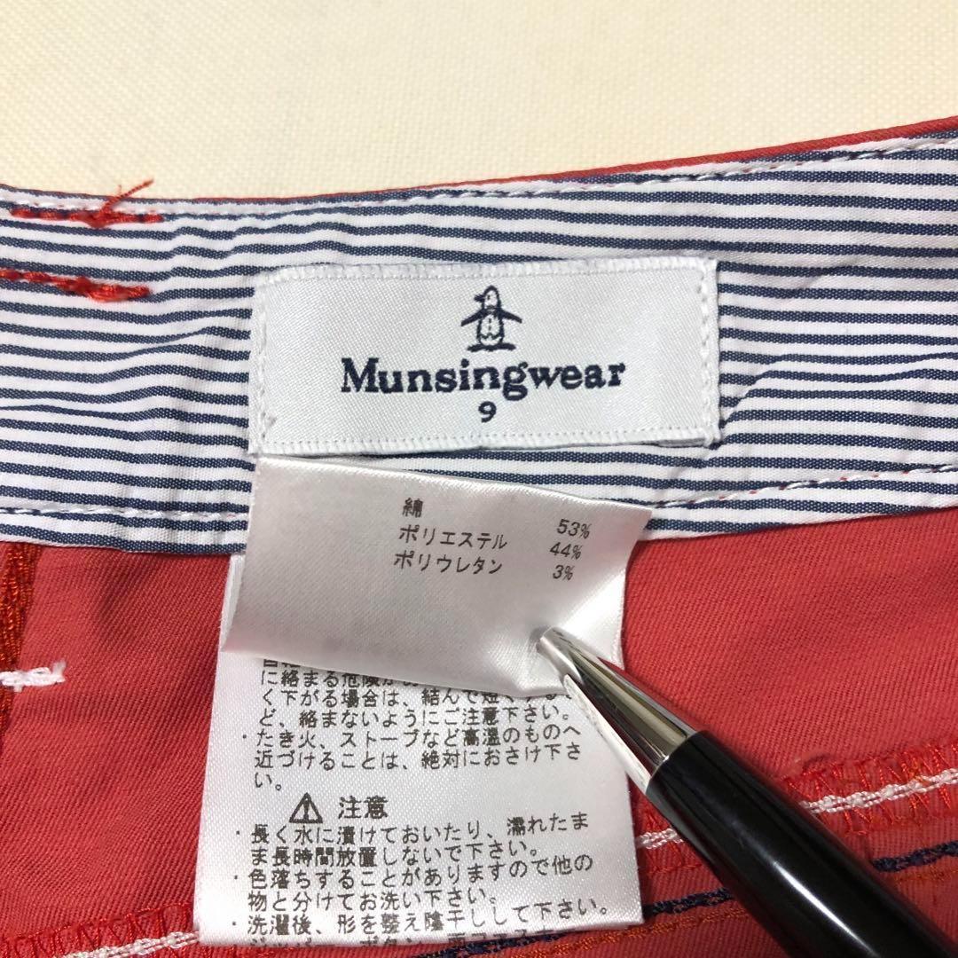 マンシングウェア ゴルフ ショート パンツ レッド サイズ9