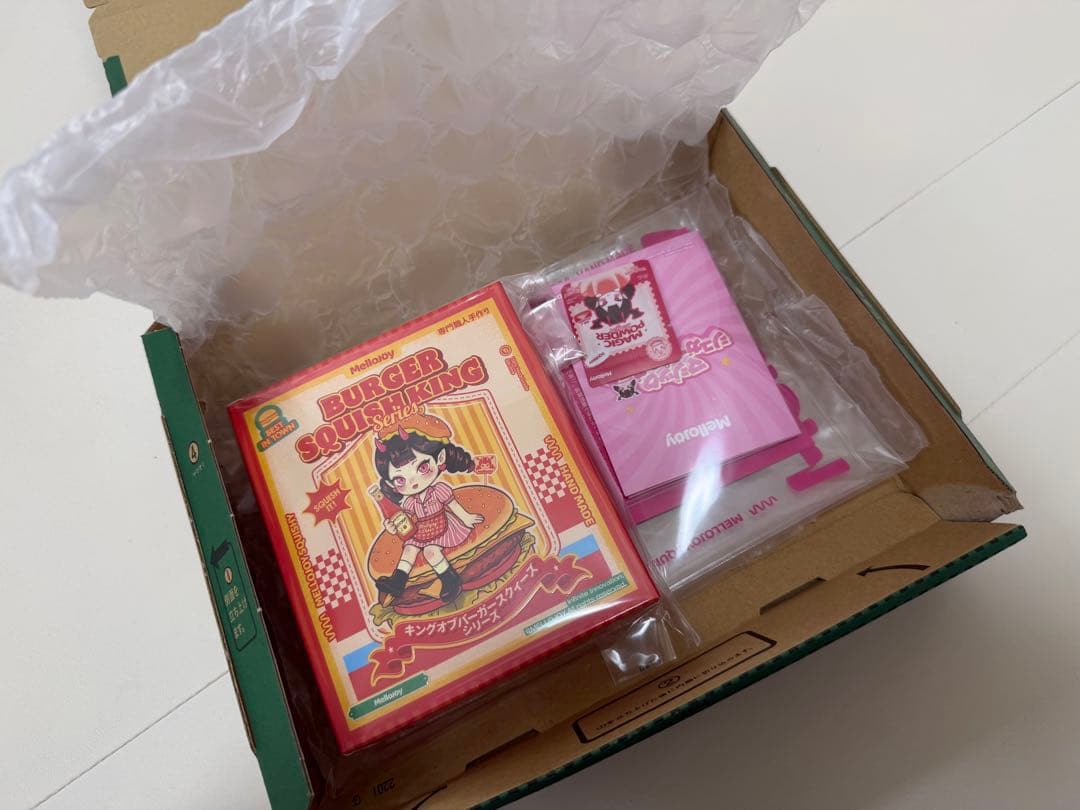 Mellojoy メロジョイ キングオブバーガー　シークレット　レッサーパンダ