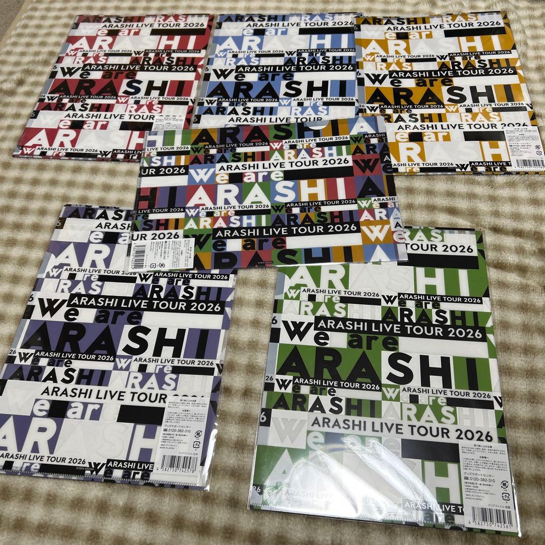 嵐 LIVE We are ARASHI グッズ クリアファイル 6枚セット