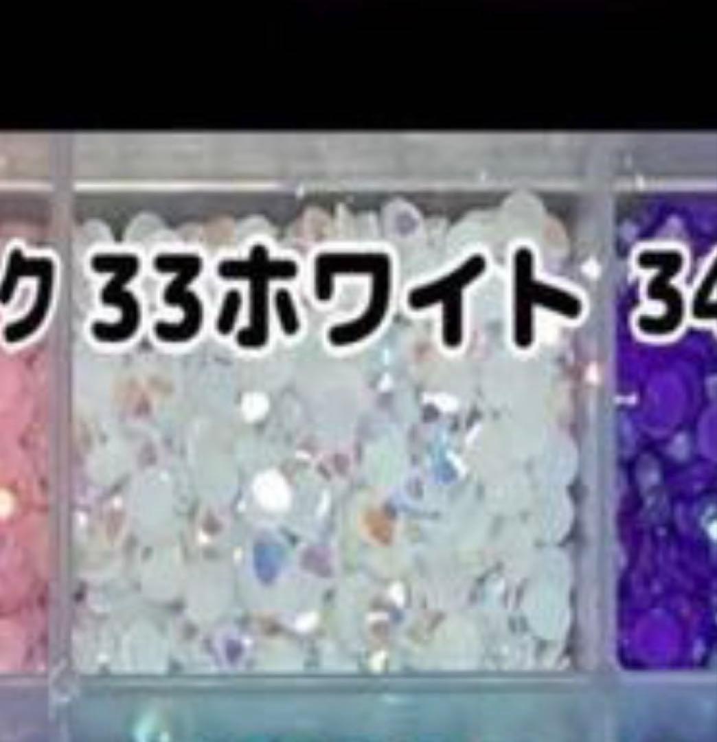 うちわ ジャニーズ