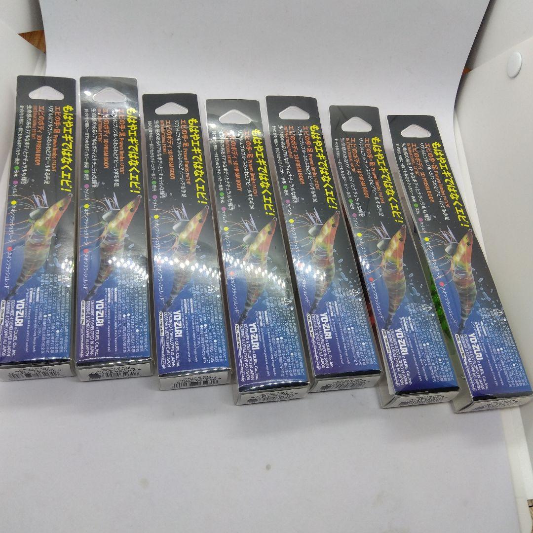 DUEL ヨーヅリ エビキュー 3.5号 新品未使用品7個セット Ebi Q