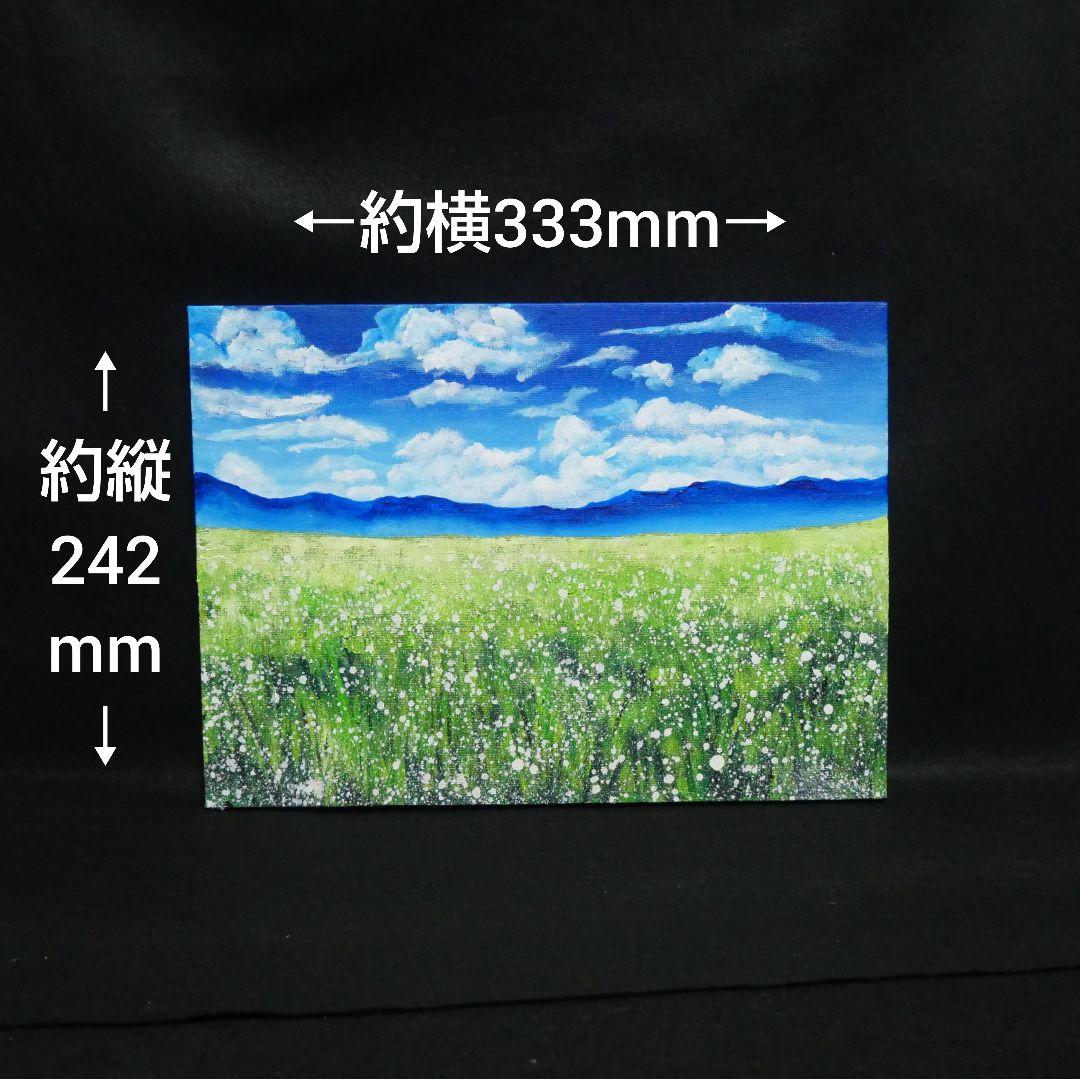 油絵 油彩 油彩画 絵 絵画 【草原に咲く白い花】