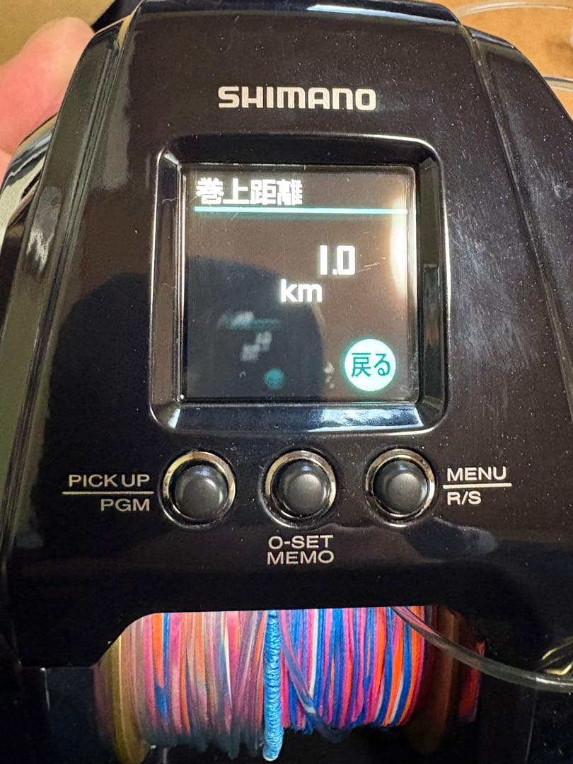 ビーストマスターMD6000 SHIMANO