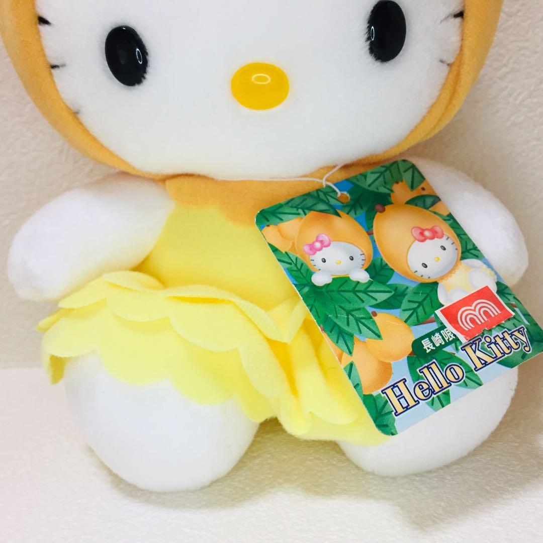 長崎限定・びわキティ/ぬいぐるみ/ご当地キティちゃん/希少/タグ付き極美品