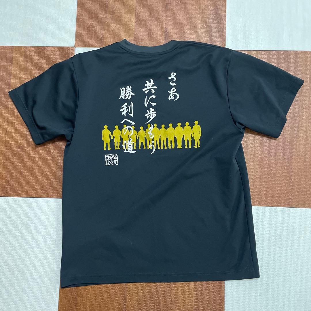 【希少】神村学園サッカー 移動着 2セット