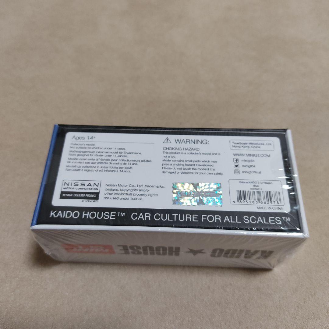 街道ハウス ミニGT 1/64 日産 ダットサン 510 ワゴン ブルー