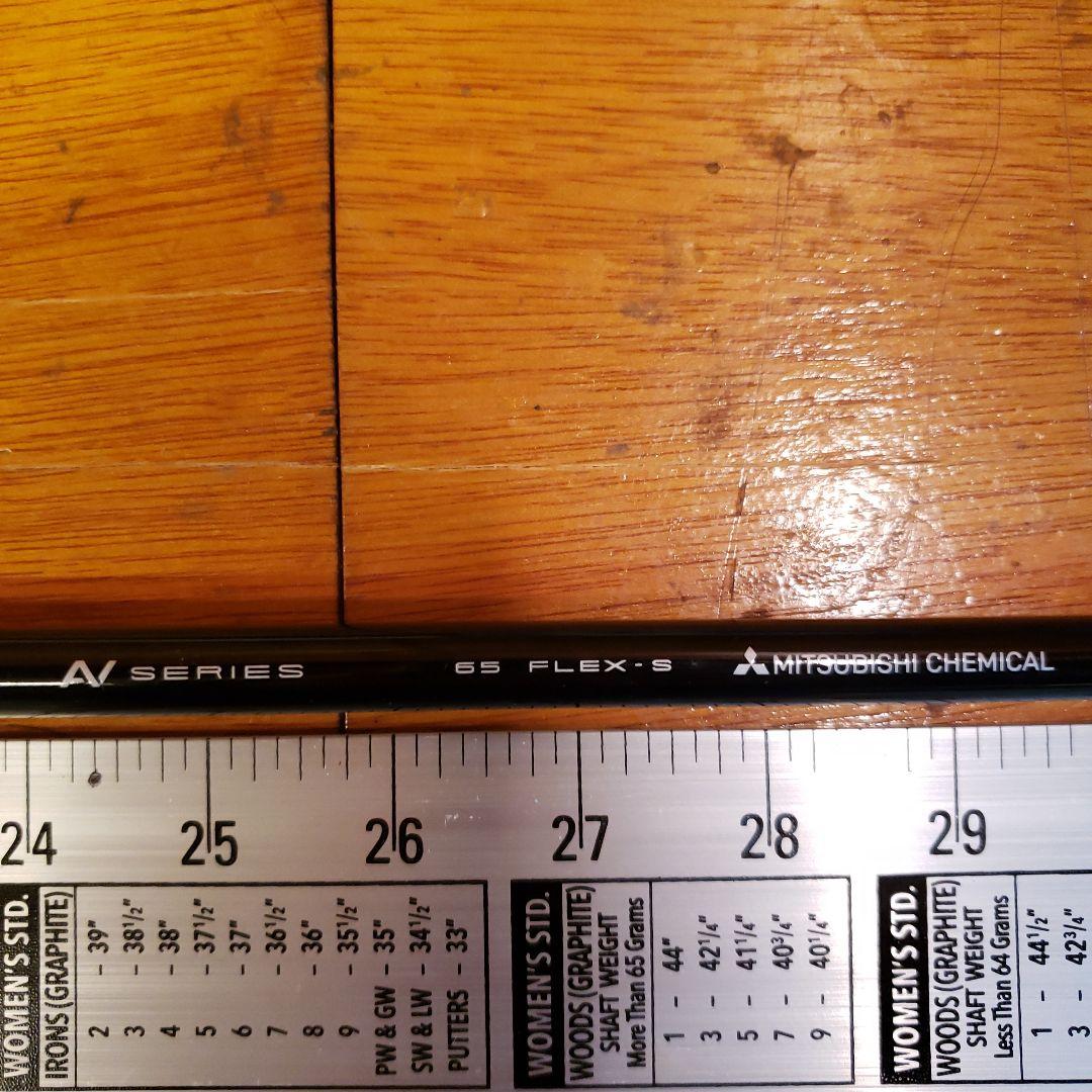 Tensei AV Series ドライバー用シャフト 1w