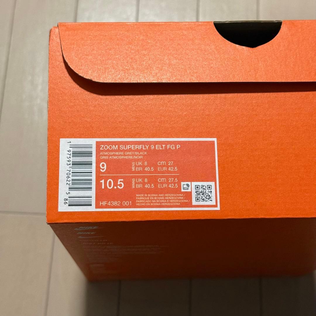 NIKE ナイキ サッカー スパイク スーパーフライ9 27.0cm