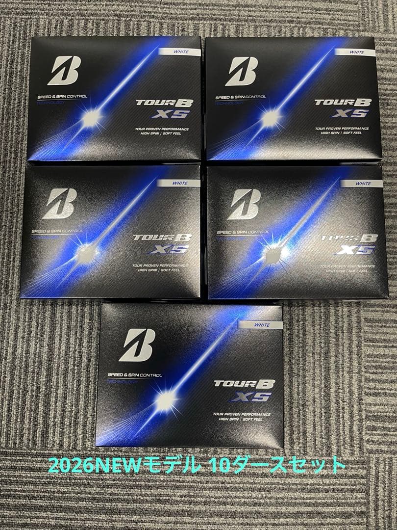 2026NEWモデルブリヂストン TOUR BXSゴルフボール 10ダースセット