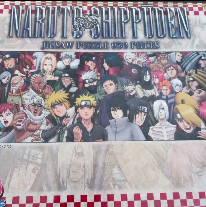 NARUTO　疾風伝 ジグソーパズル　950ピース　第四次忍界大戦　未開封