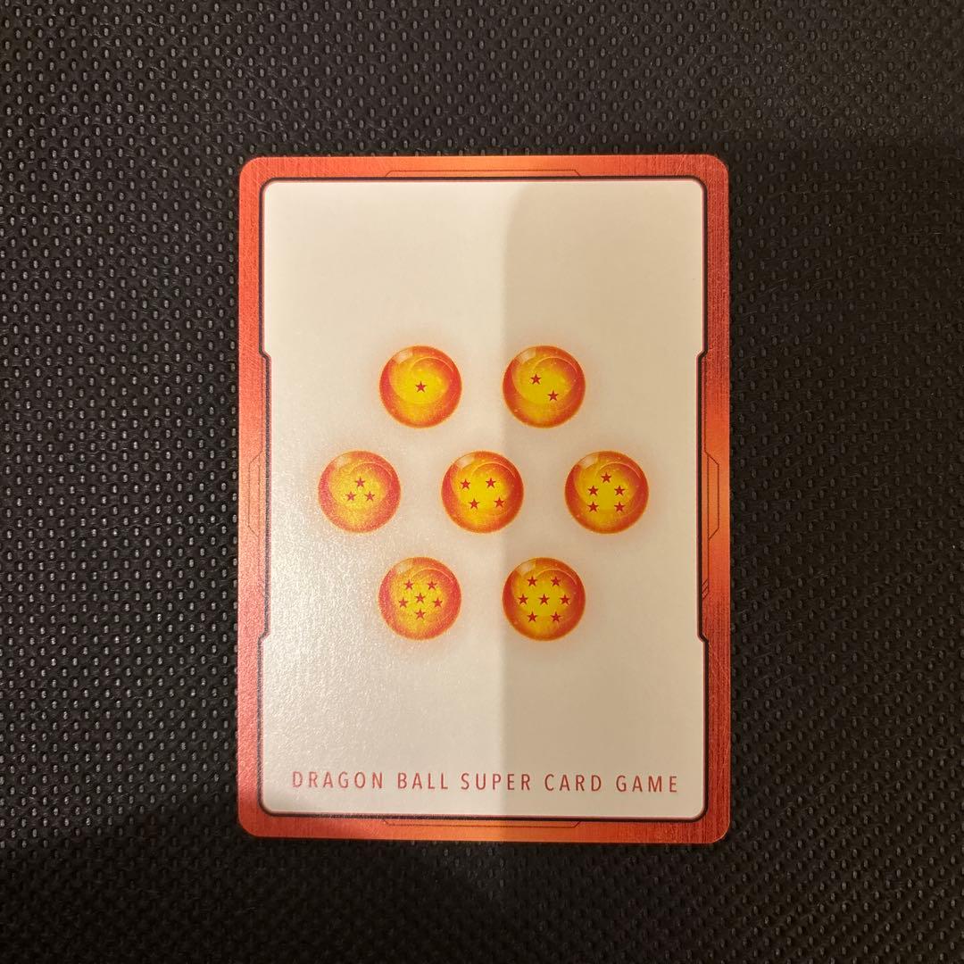 フュージョンワールド MANGA BOOSTER 2 エナジーマーカー ブルマ