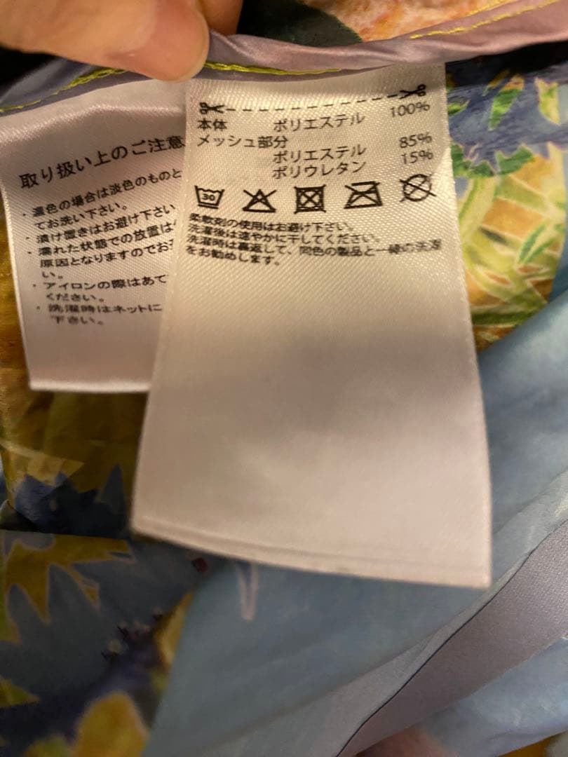 【3回使用】adidas by Stella McCartney パーカー0T