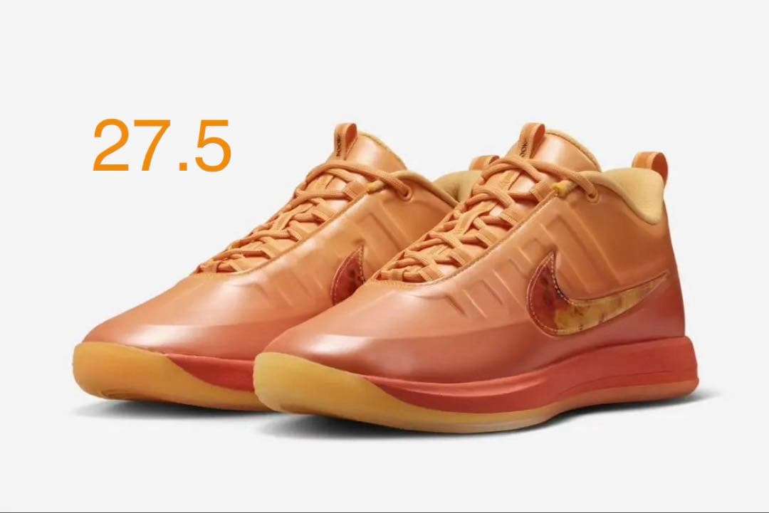 Nike Book 2 EP “Phoenix”　27.5