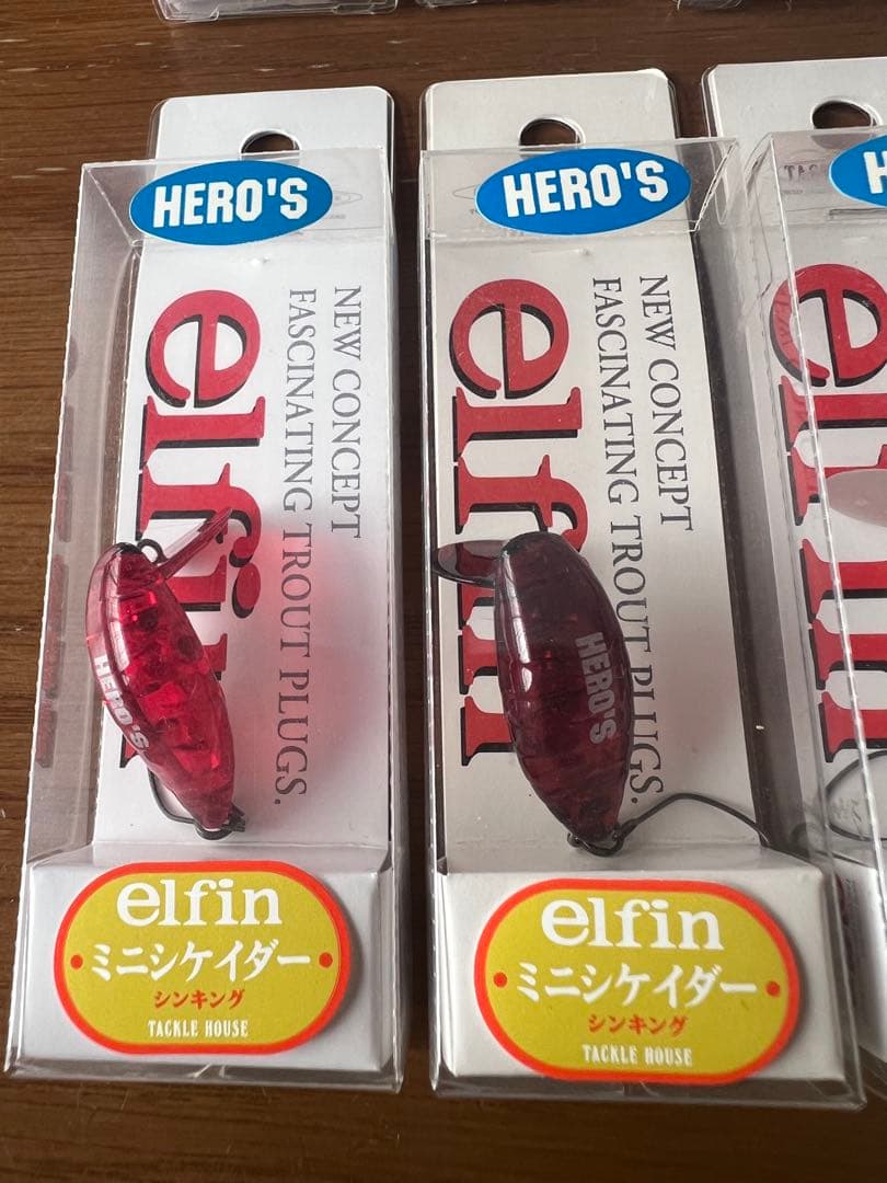 ミニシケイダー S セット オリカラ 入手困難品 未使用品 城峰 HERO'S