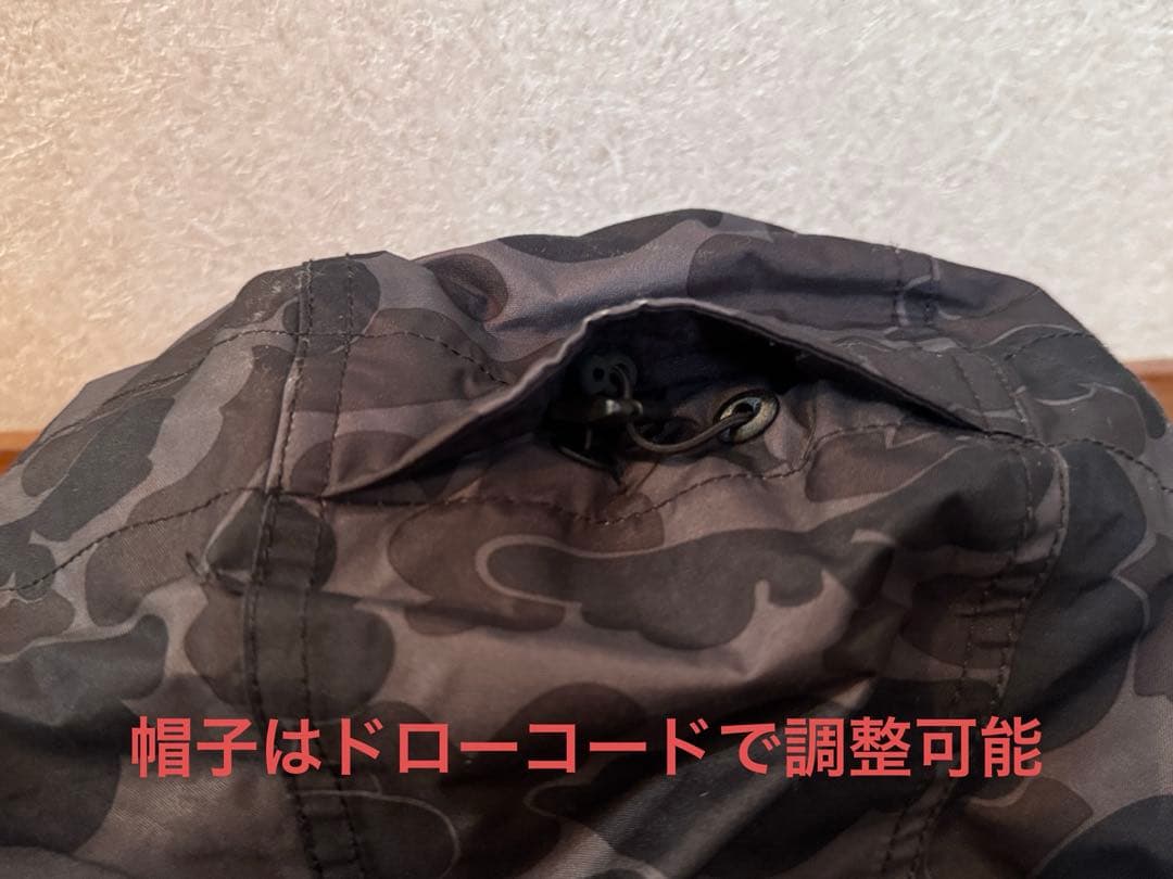 Columbia Extreme Point Jacket サイズXS
