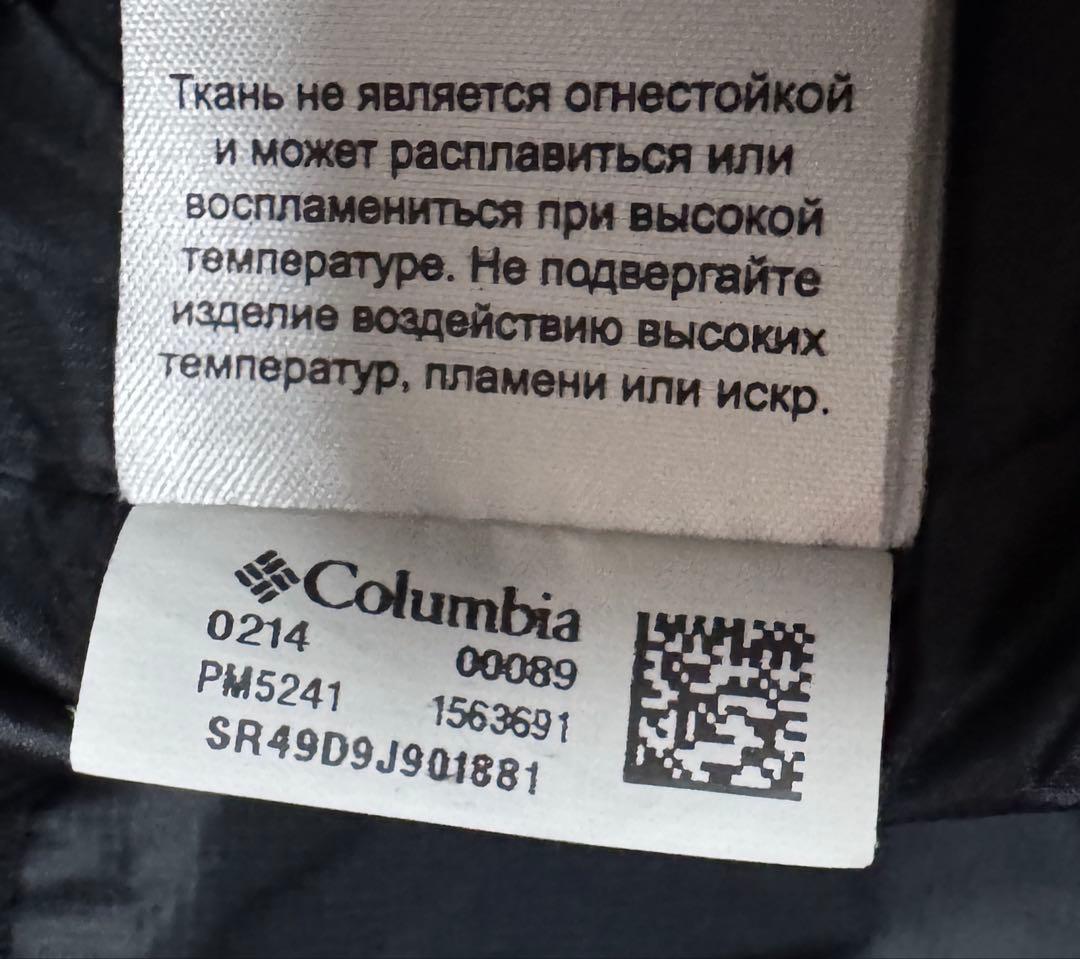 Columbia Extreme Point Jacket サイズXS