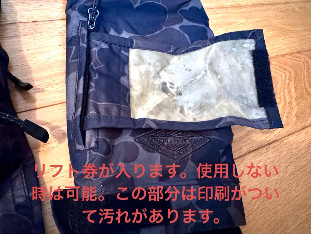Columbia Extreme Point Jacket サイズXS